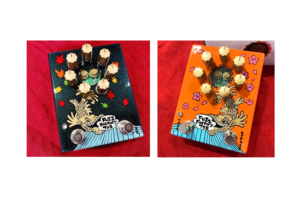 ギター用エフェクターの筐体デザイン