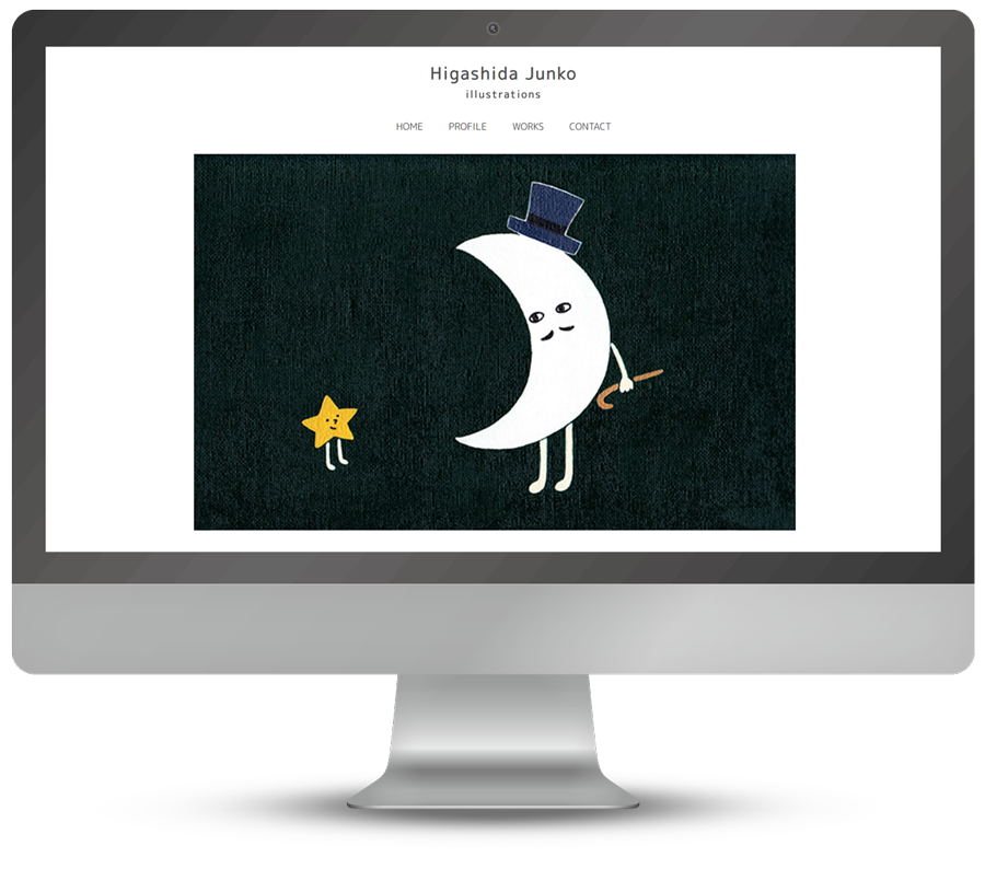 自分サイトのトップページ